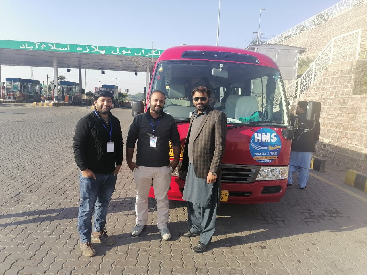 Northern Pakistan Awaits
